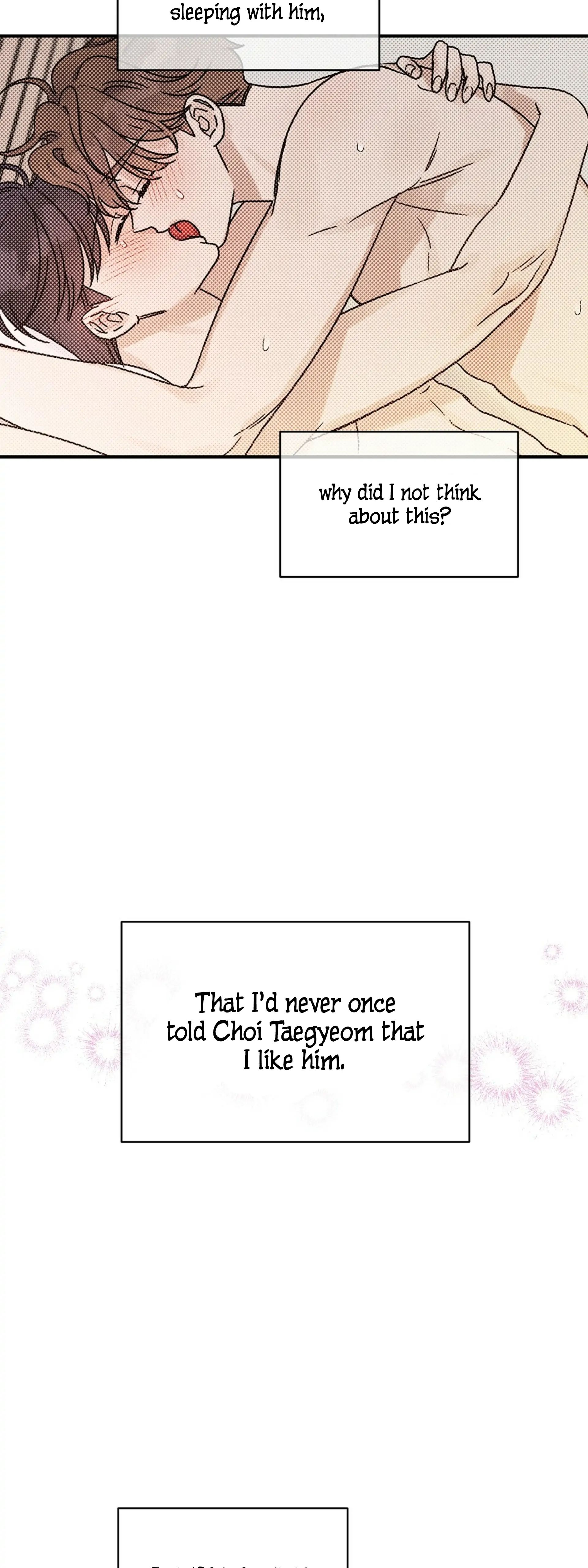 Omega Complex 19+ Chapter 22 page 11 - 