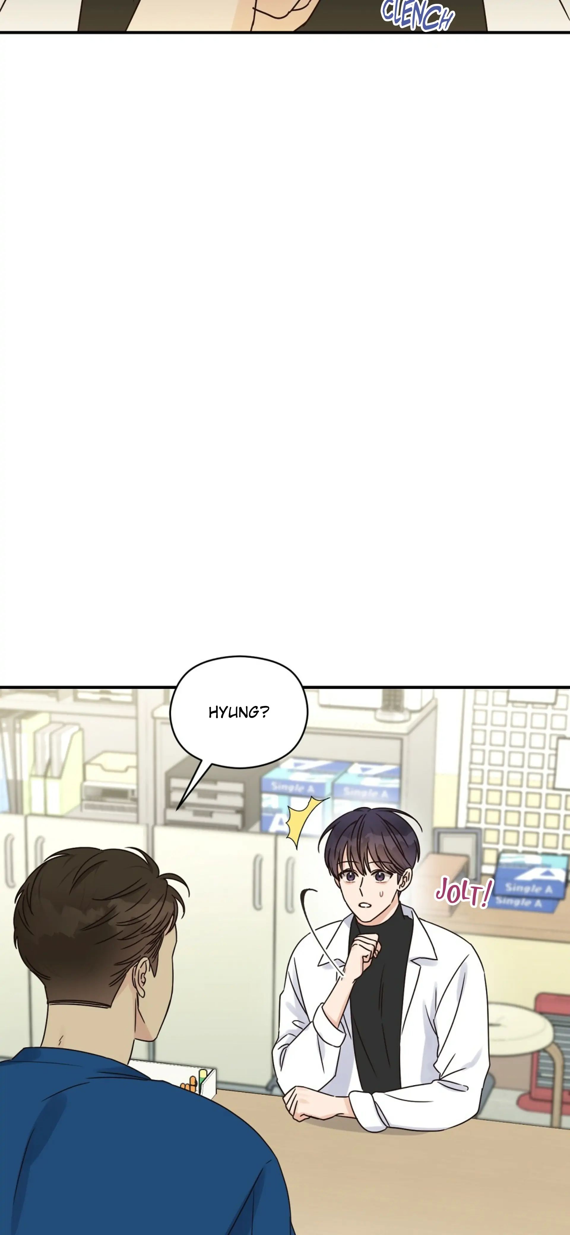 Omega Complex 19+ Chapter 22 page 13 - 