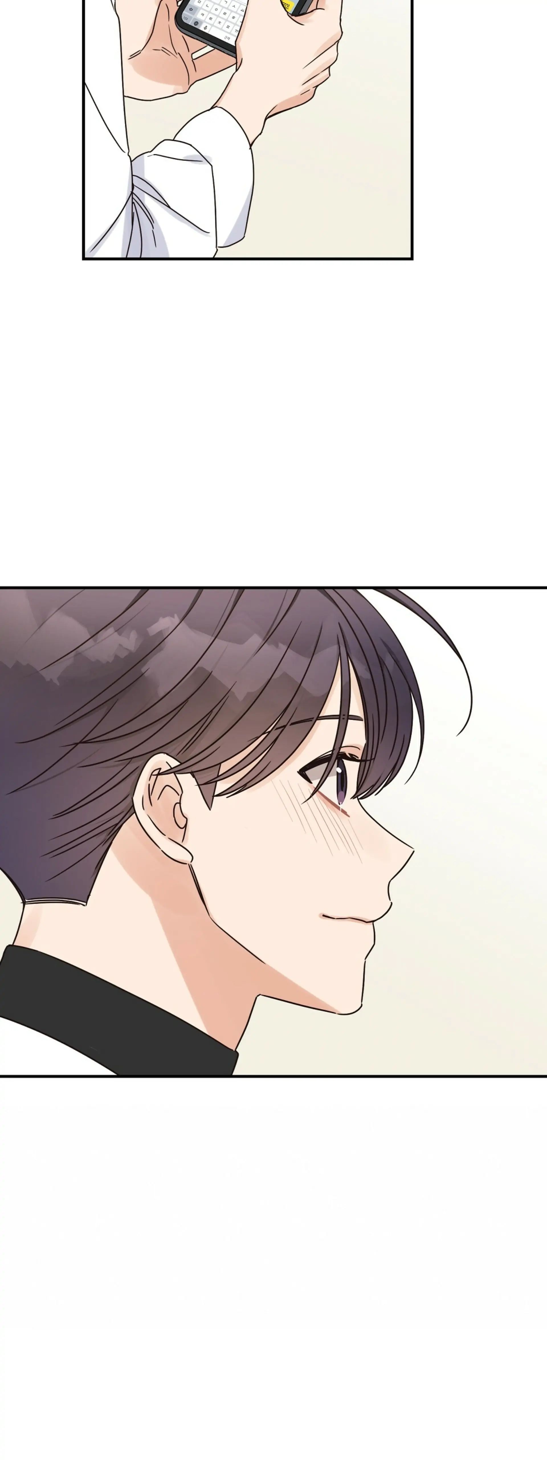 Omega Complex 19+ Chapter 22 page 21 - 