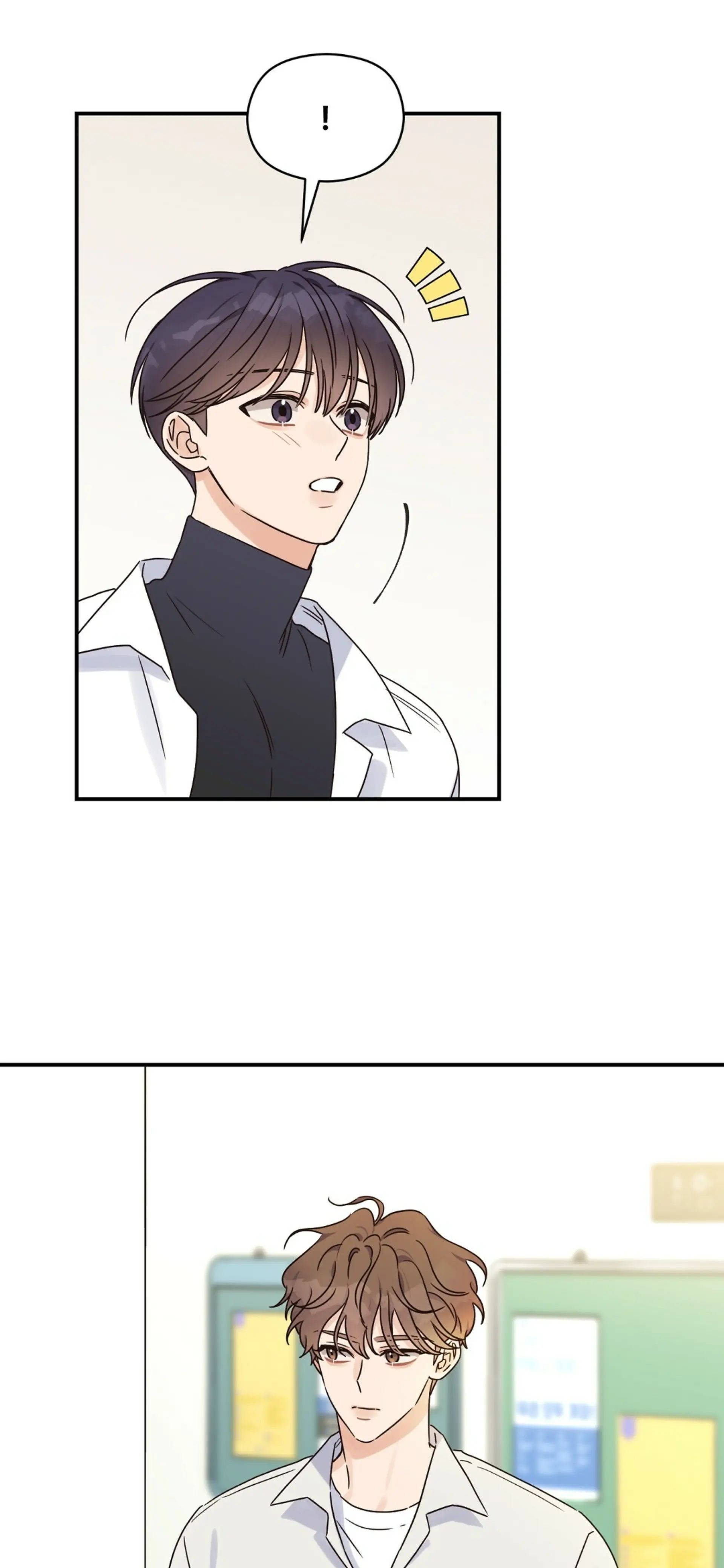 Omega Complex 19+ Chapter 22 page 42 - 