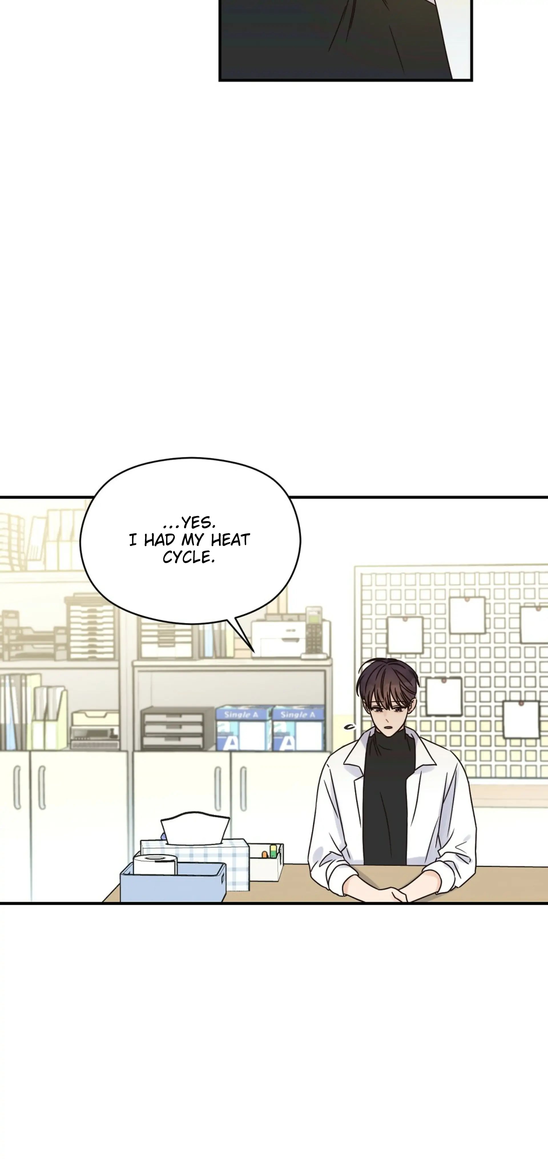 Omega Complex 19+ Chapter 22 page 6 - 