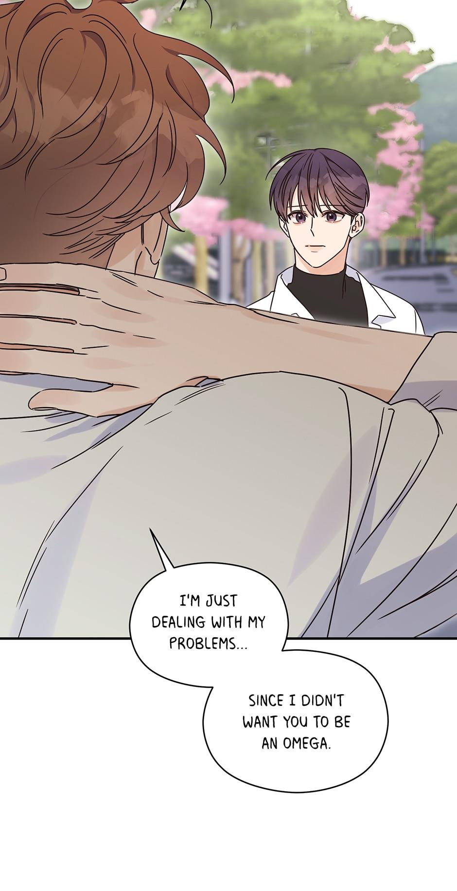 Omega Complex 19+ Chapter 23.1 page 11 - 