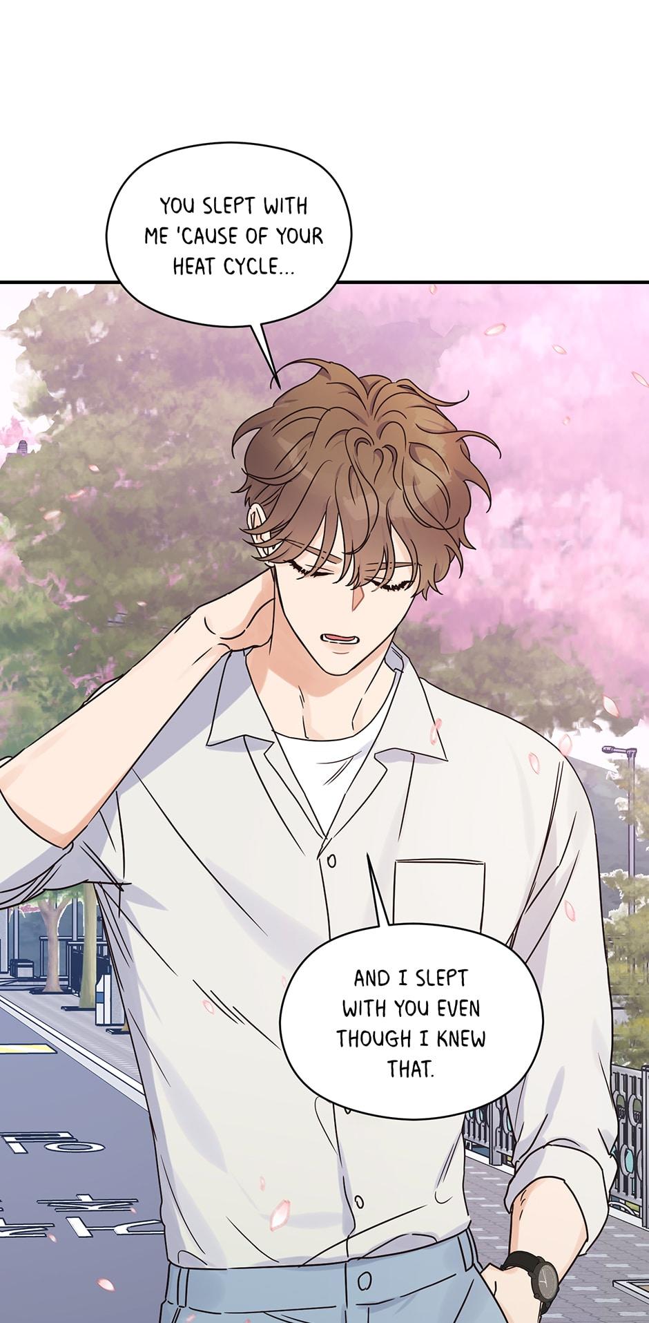 Omega Complex 19+ Chapter 23.1 page 12 - 
