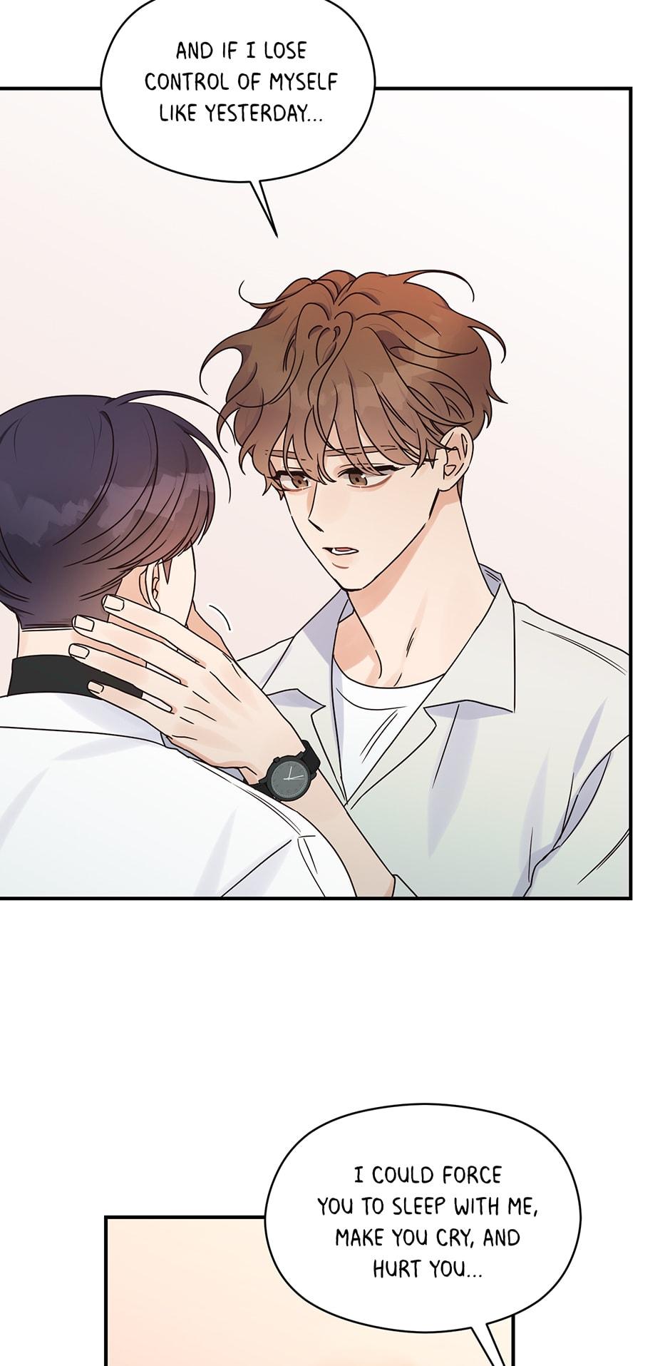 Omega Complex 19+ Chapter 23.1 page 17 - 