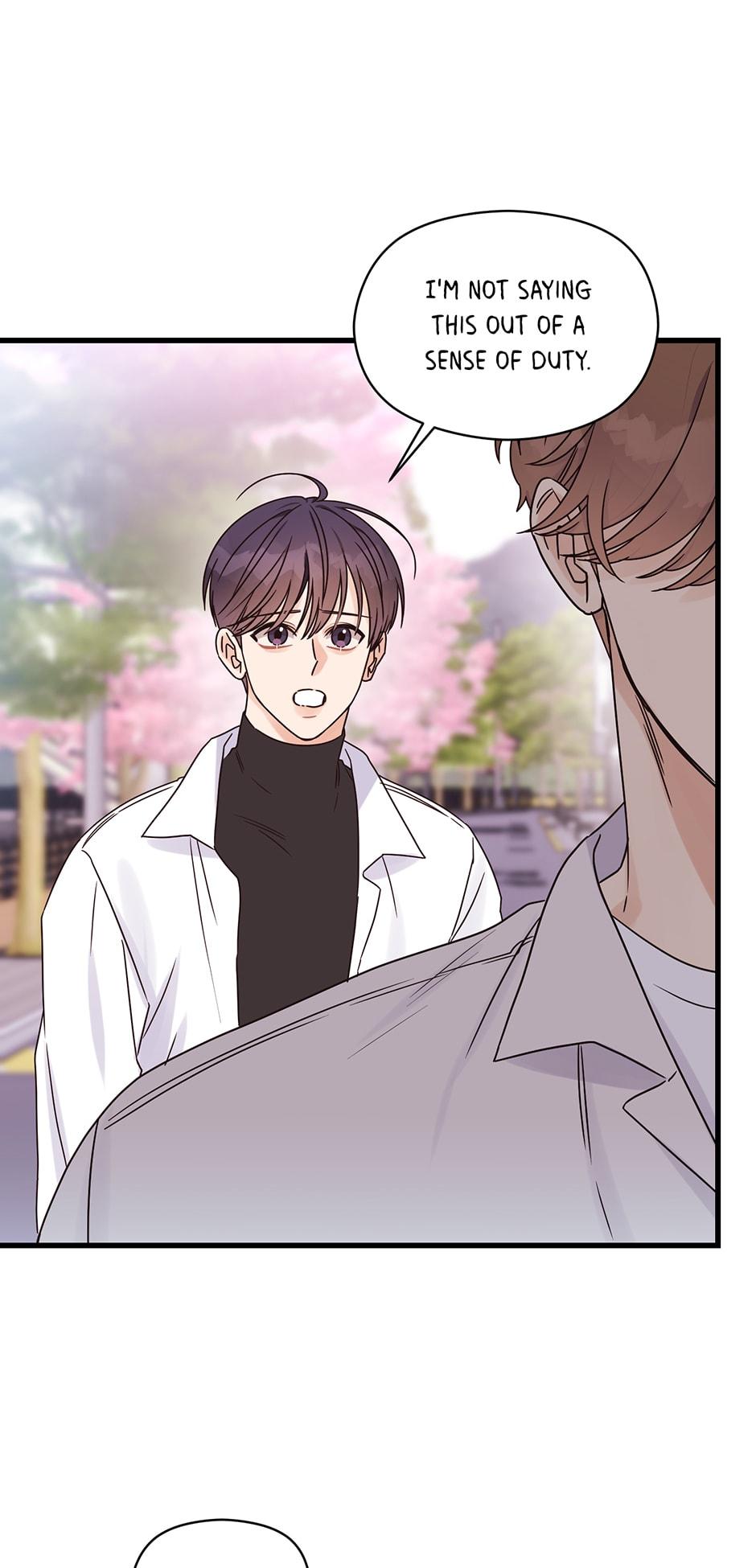 Omega Complex 19+ Chapter 23.1 page 26 - 