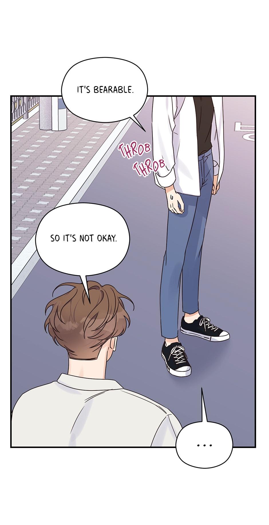 Omega Complex 19+ Chapter 23.1 page 6 - 