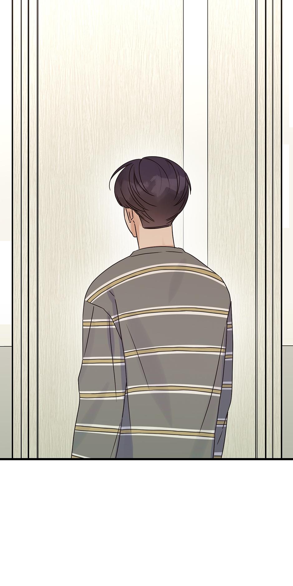 Omega Complex 19+ Chapter 23.1 page 57 - 