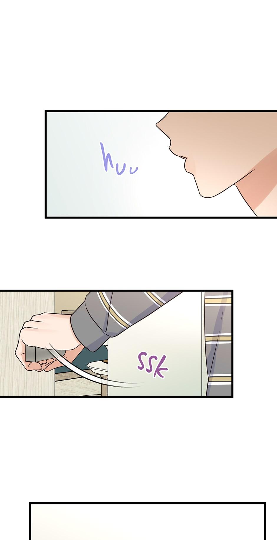 Omega Complex 19+ Chapter 23.1 page 58 - 