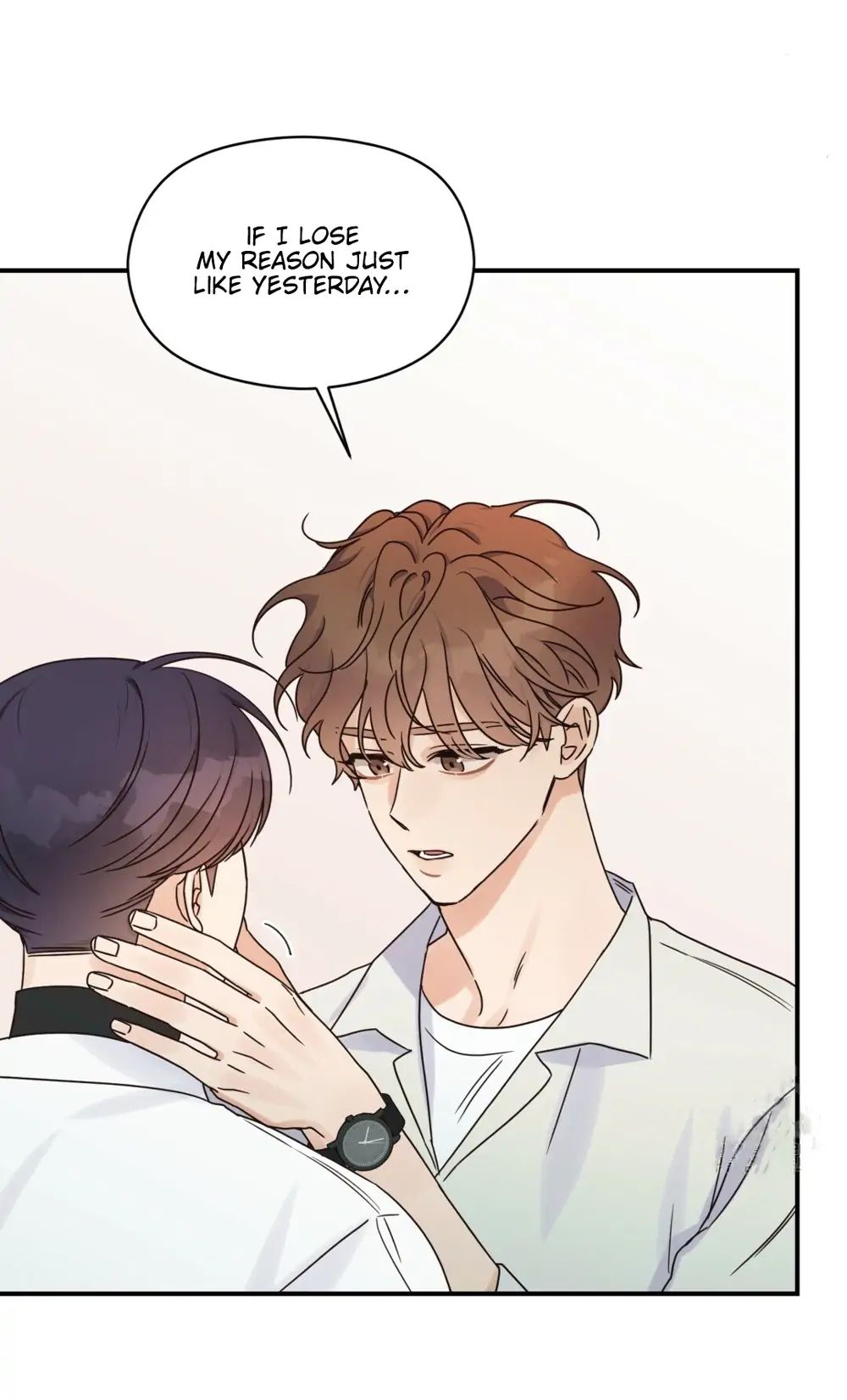 Omega Complex 19+ Chapter 23 page 5 - 
