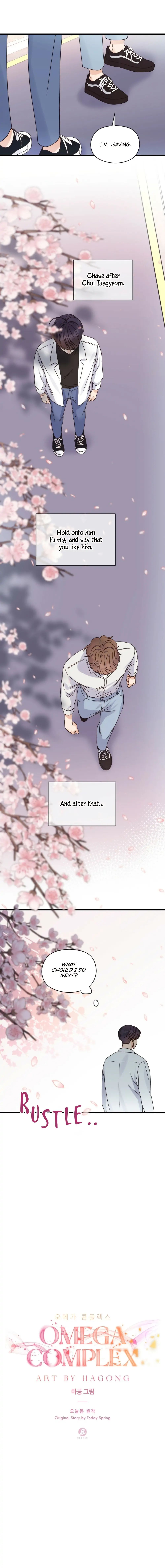 Omega Complex 19+ Chapter 23 page 9 - 