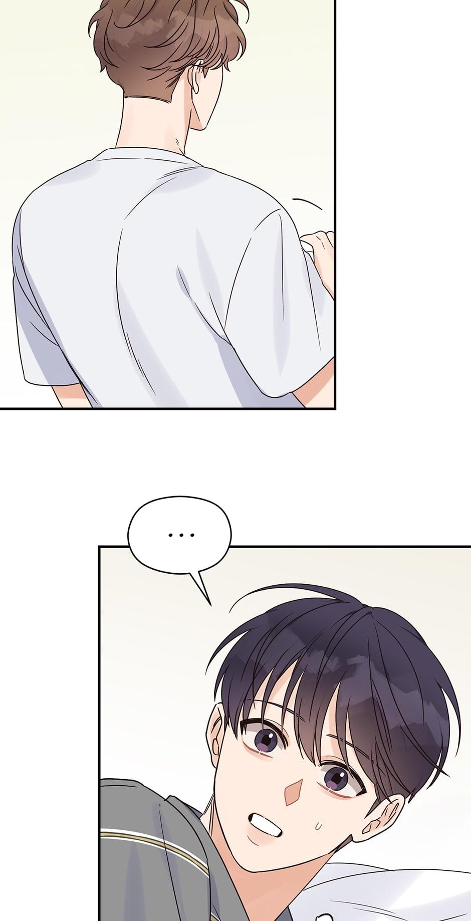 Omega Complex 19+ Chapter 24.1 page 14 - 