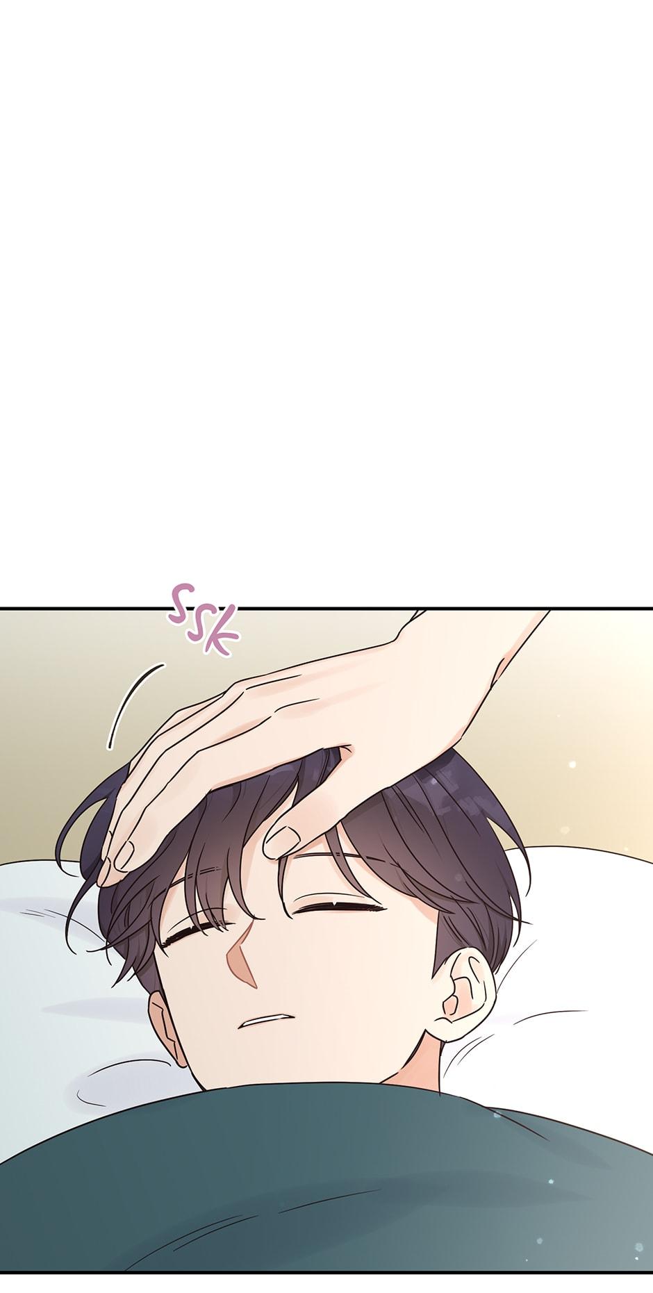 Omega Complex 19+ Chapter 24.1 page 3 - 