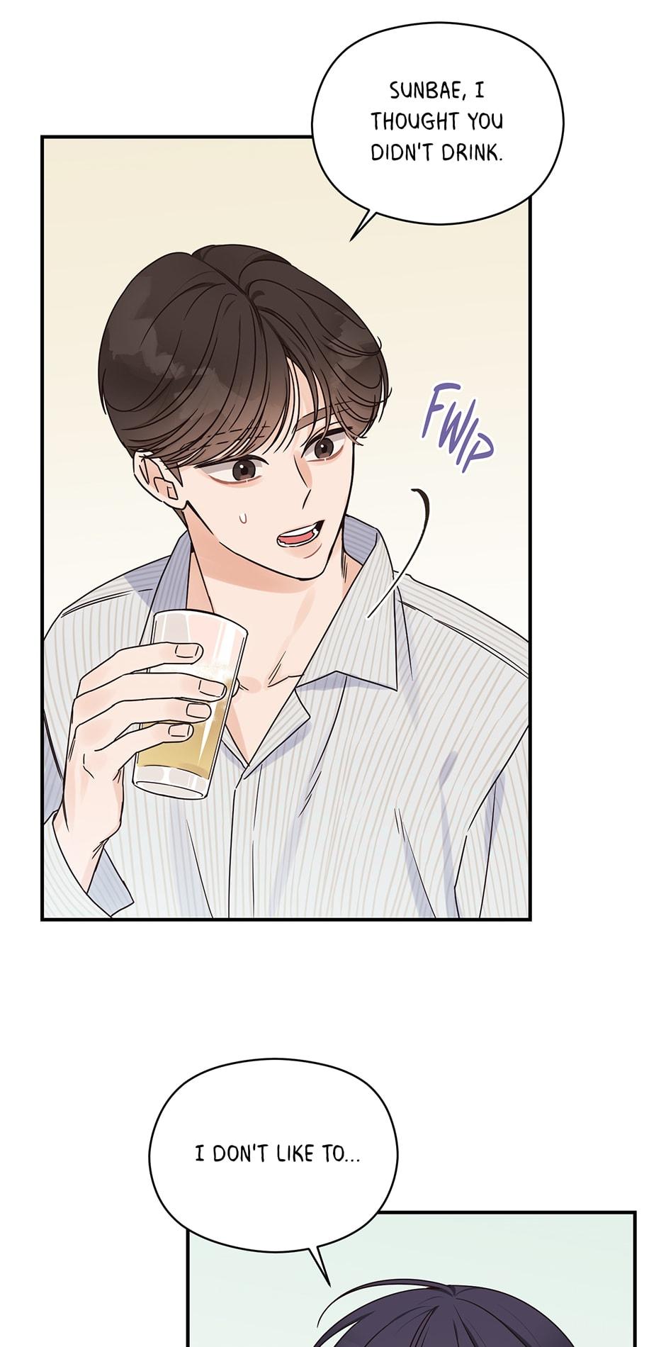 Omega Complex 19+ Chapter 24.1 page 34 - 