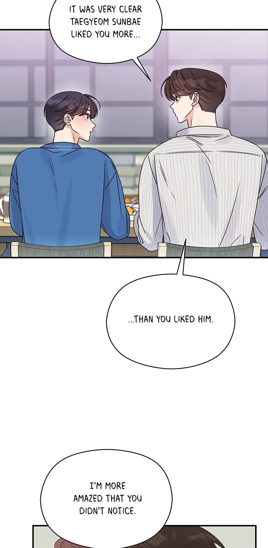 Omega Complex 19+ Chapter 24.1 page 50 - 