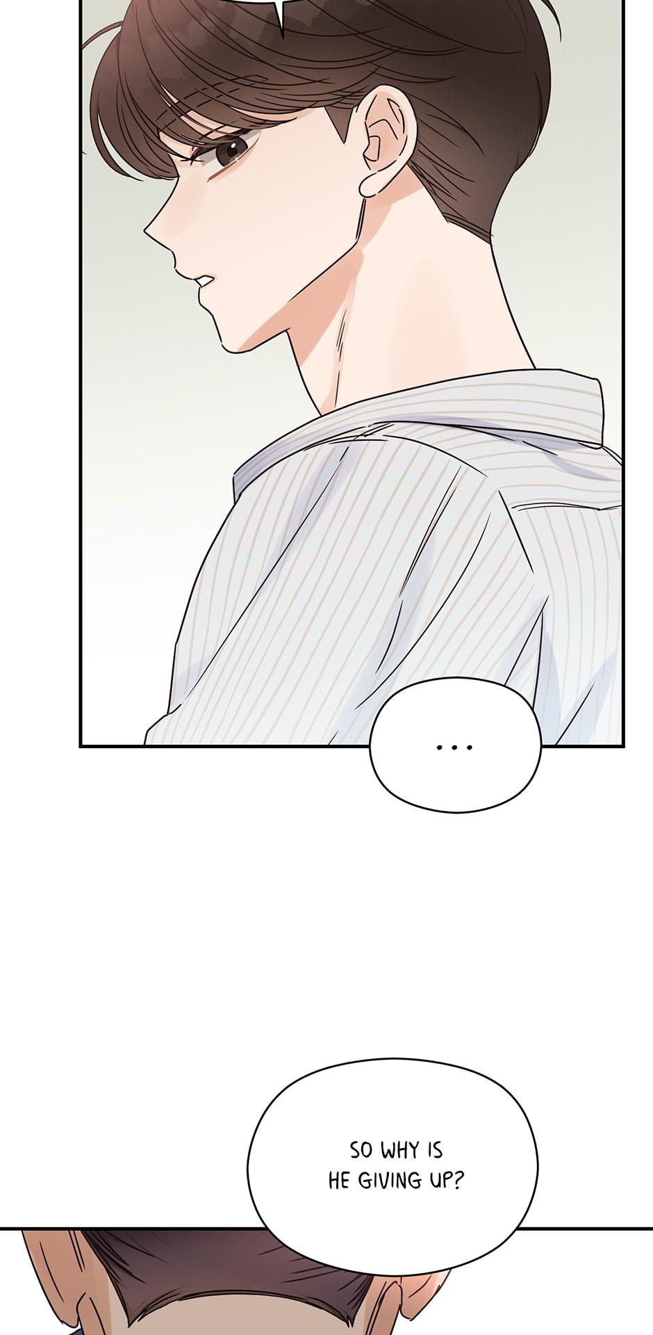 Omega Complex 19+ Chapter 24.1 page 51 - 