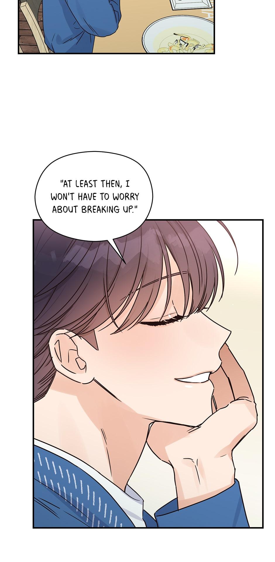 Omega Complex 19+ Chapter 24.1 page 56 - 