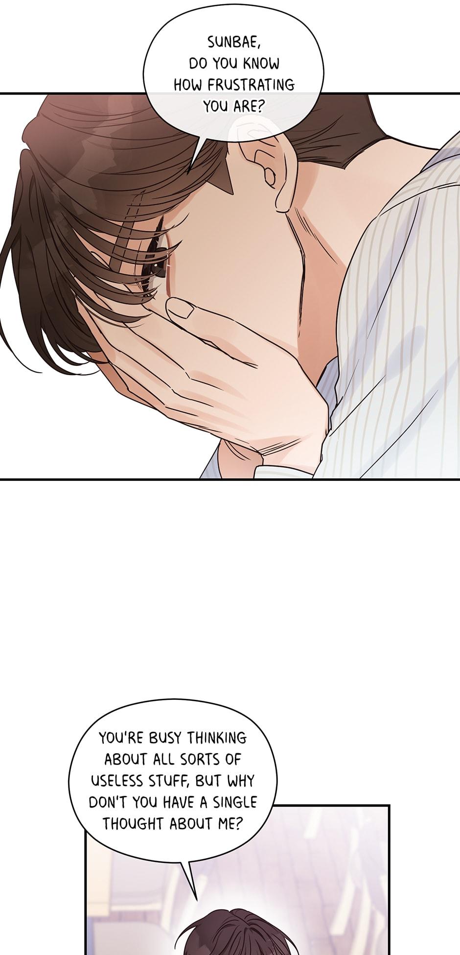 Omega Complex 19+ Chapter 24.1 page 60 - 