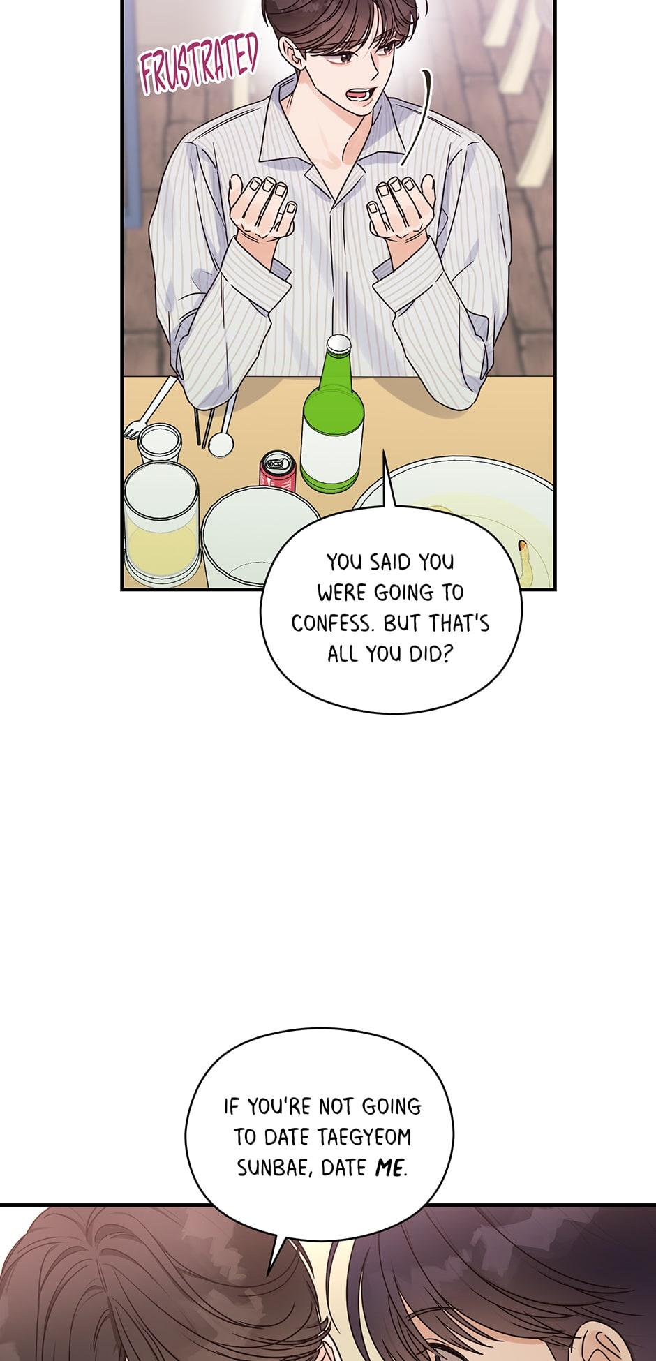Omega Complex 19+ Chapter 24.1 page 61 - 