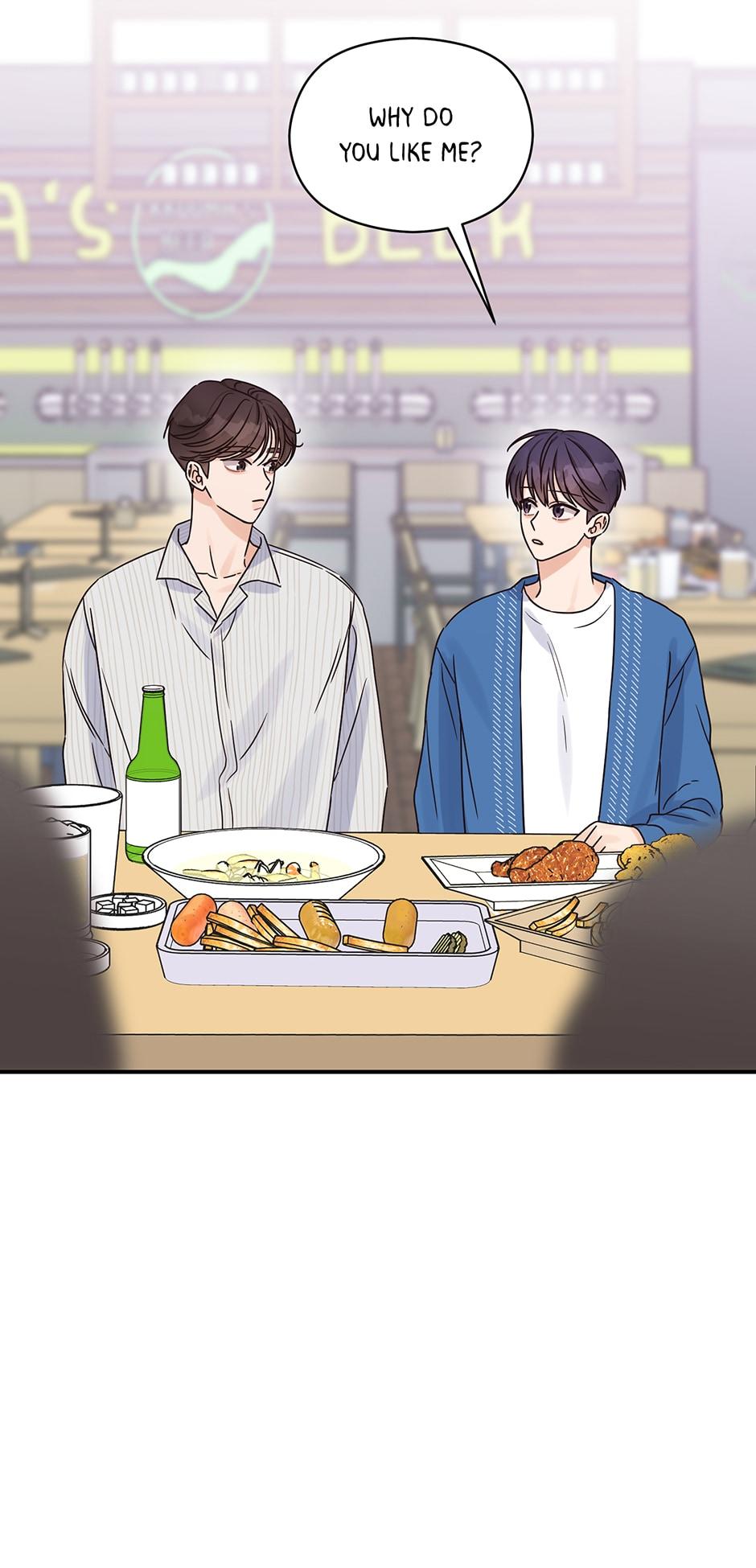 Omega Complex 19+ Chapter 24.1 page 64 - 