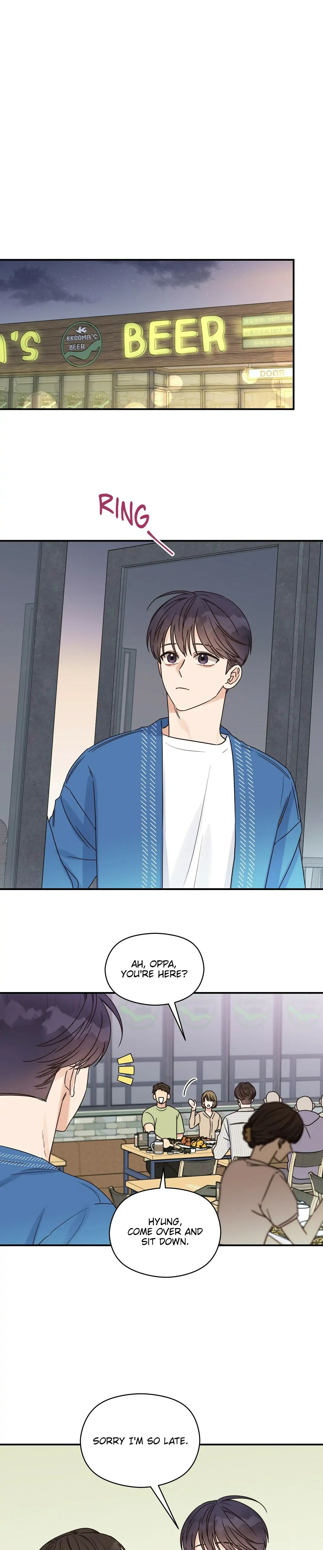 Omega Complex 19+ Chapter 24 page 15 - 
