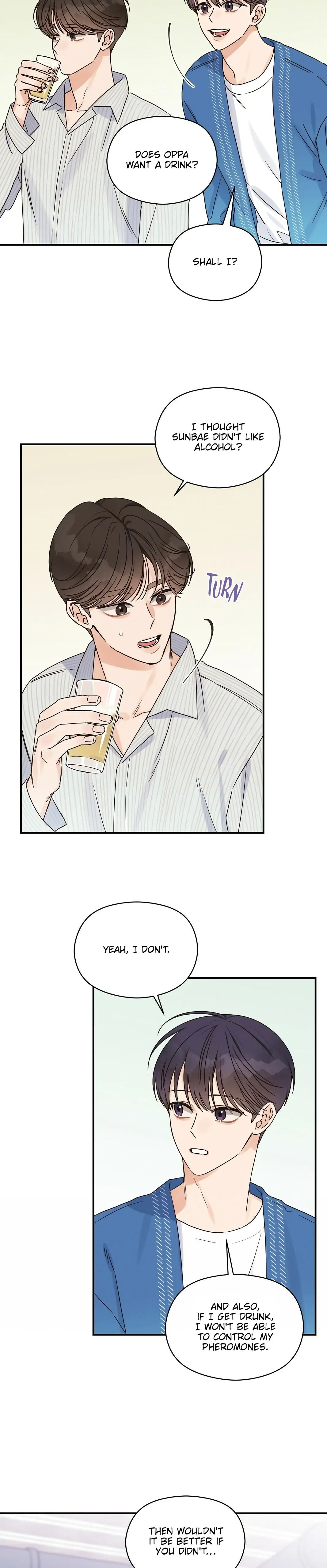 Omega Complex 19+ Chapter 24 page 16 - 