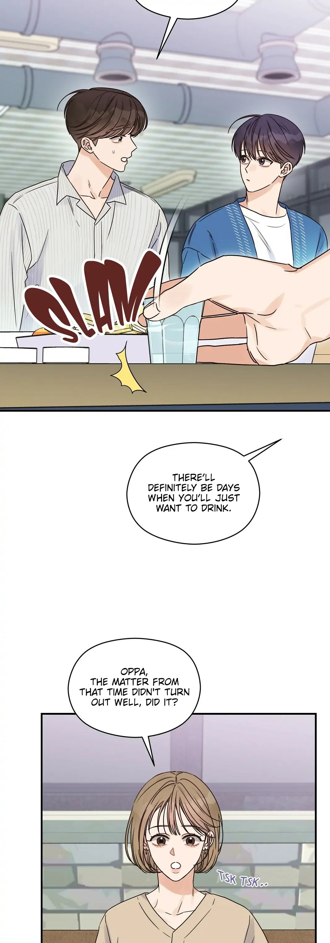 Omega Complex 19+ Chapter 24 page 17 - 