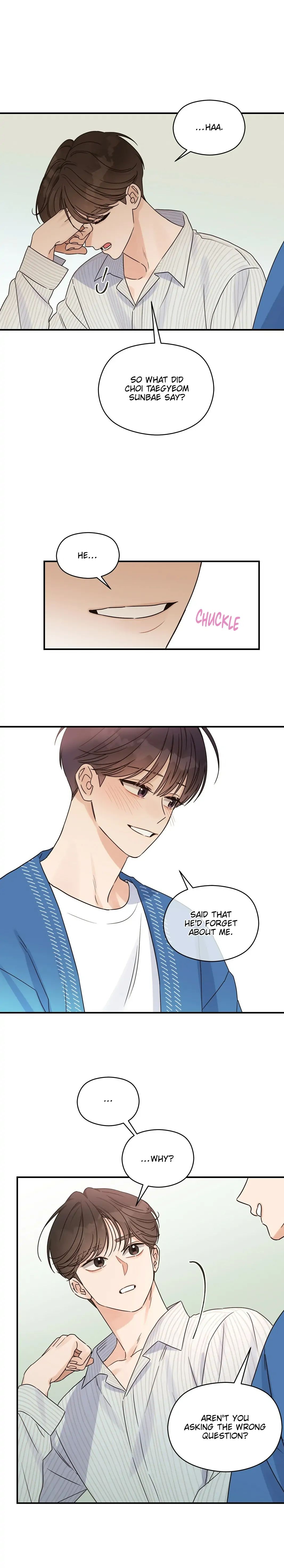 Omega Complex 19+ Chapter 24 page 23 - 