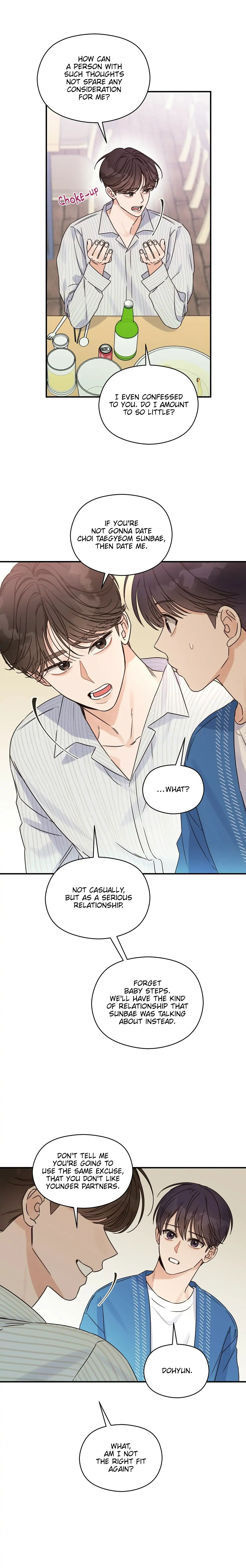 Omega Complex 19+ Chapter 24 page 28 - 