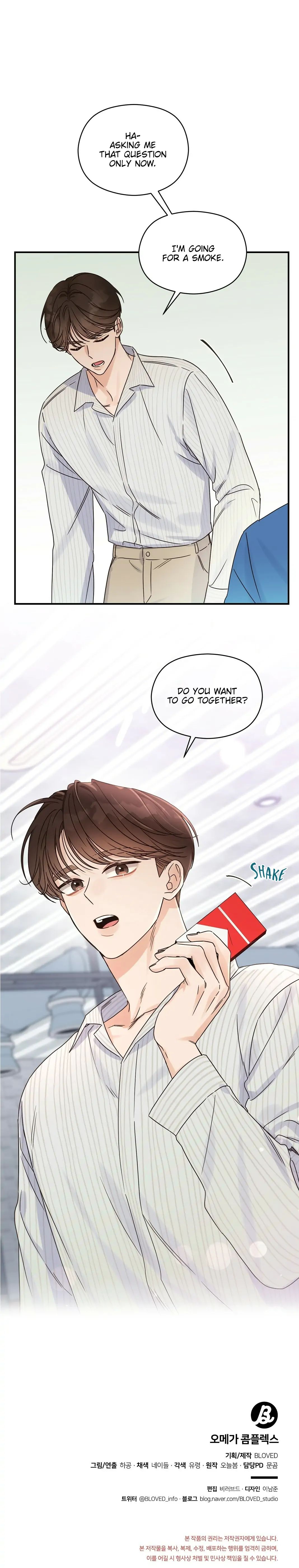Omega Complex 19+ Chapter 24 page 30 - 