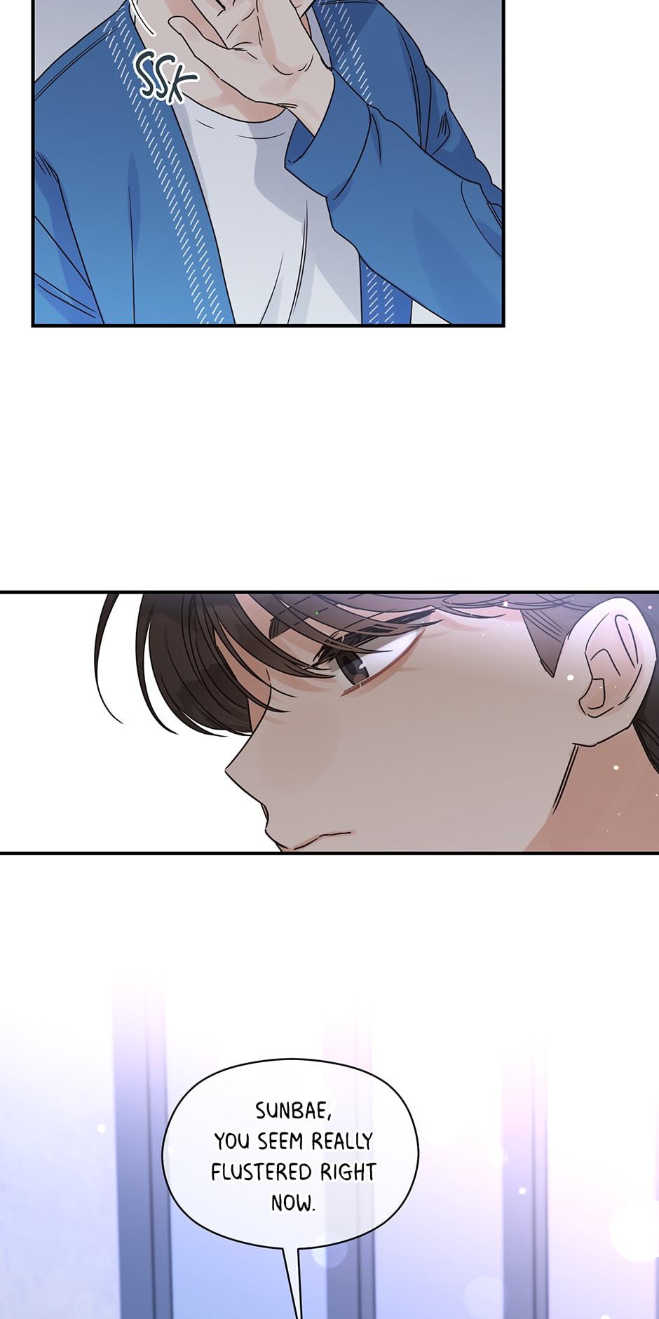 Omega Complex 19+ Chapter 25.1 page 18 - 