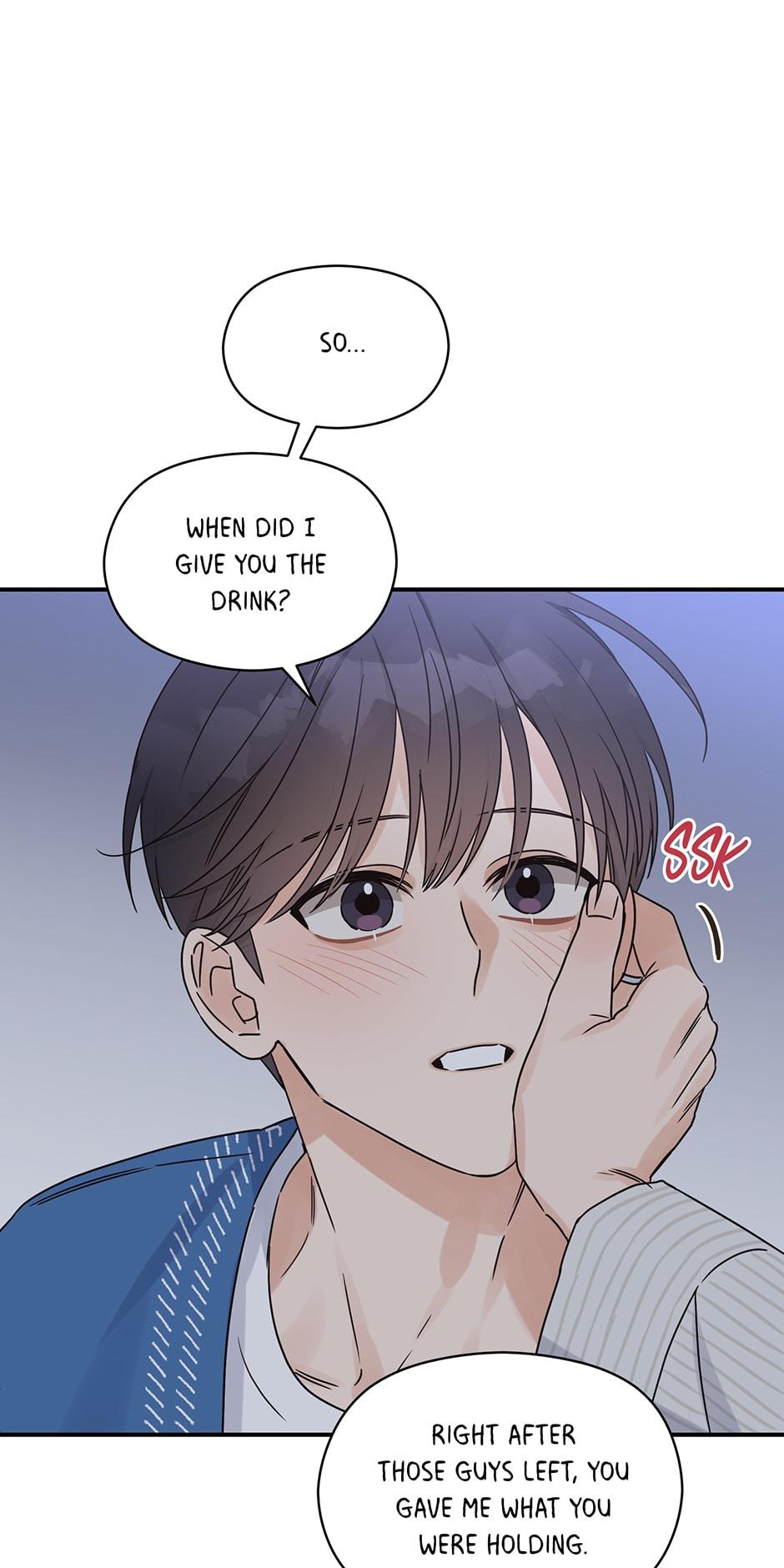 Omega Complex 19+ Chapter 25.1 page 20 - 