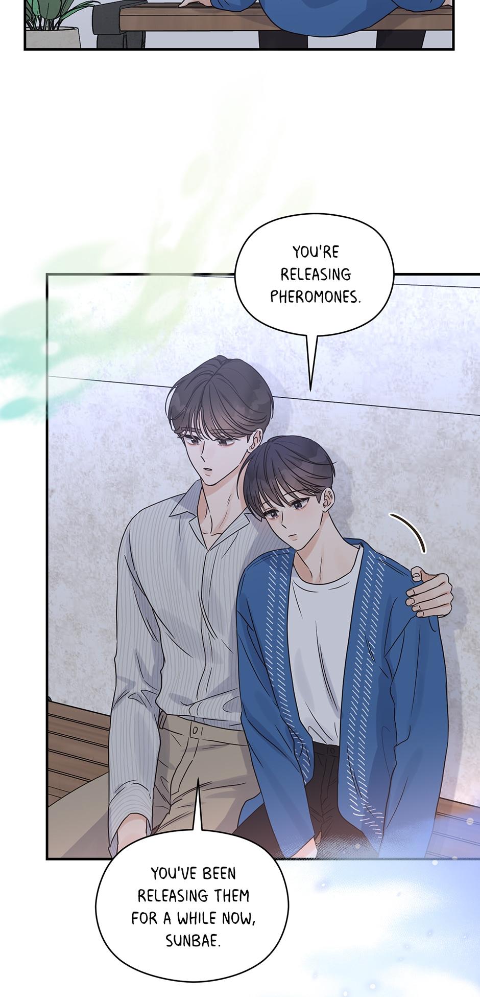 Omega Complex 19+ Chapter 25.1 page 25 - 