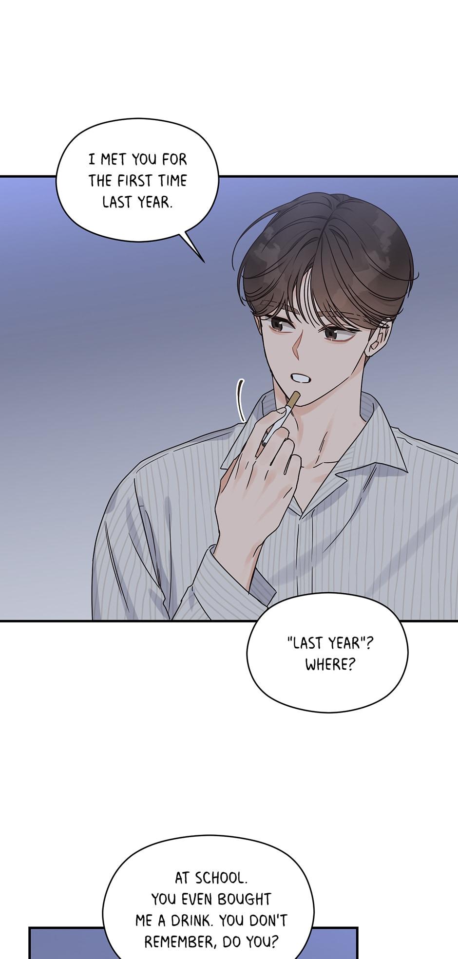 Omega Complex 19+ Chapter 25.1 page 4 - 