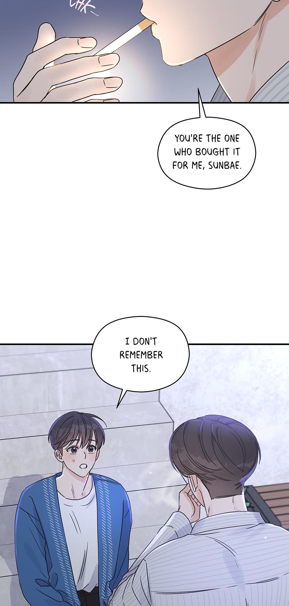 Omega Complex 19+ Chapter 25.1 page 6 - 