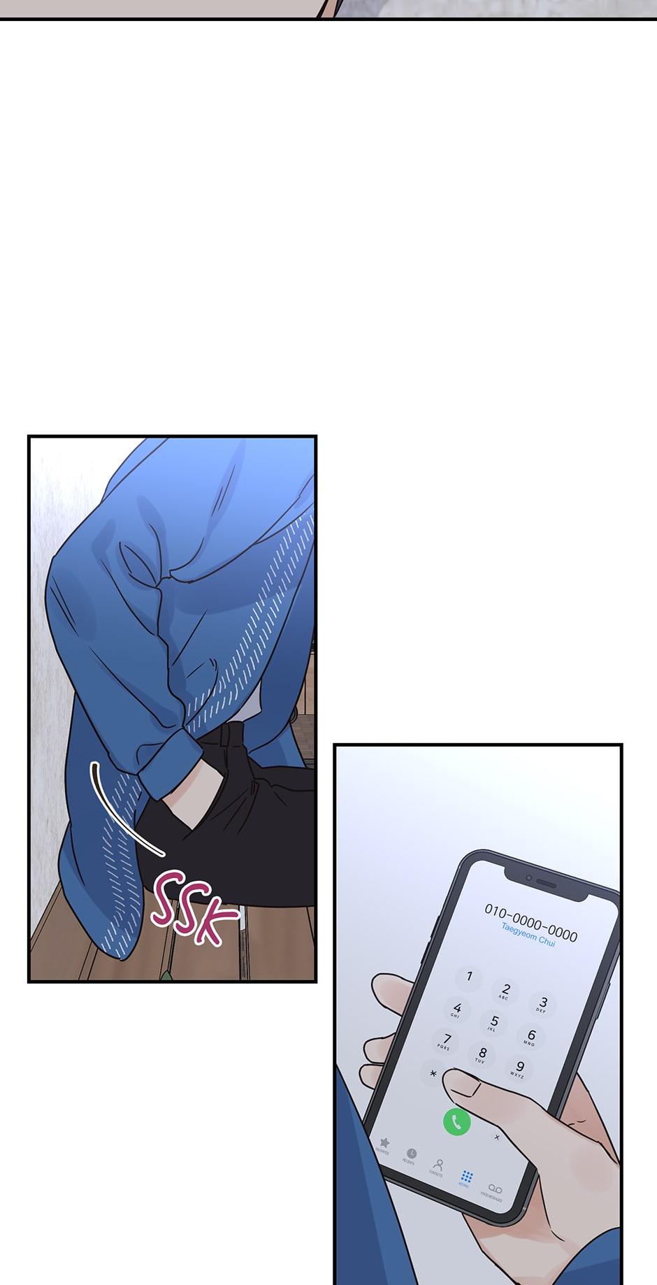 Omega Complex 19+ Chapter 25.1 page 51 - 