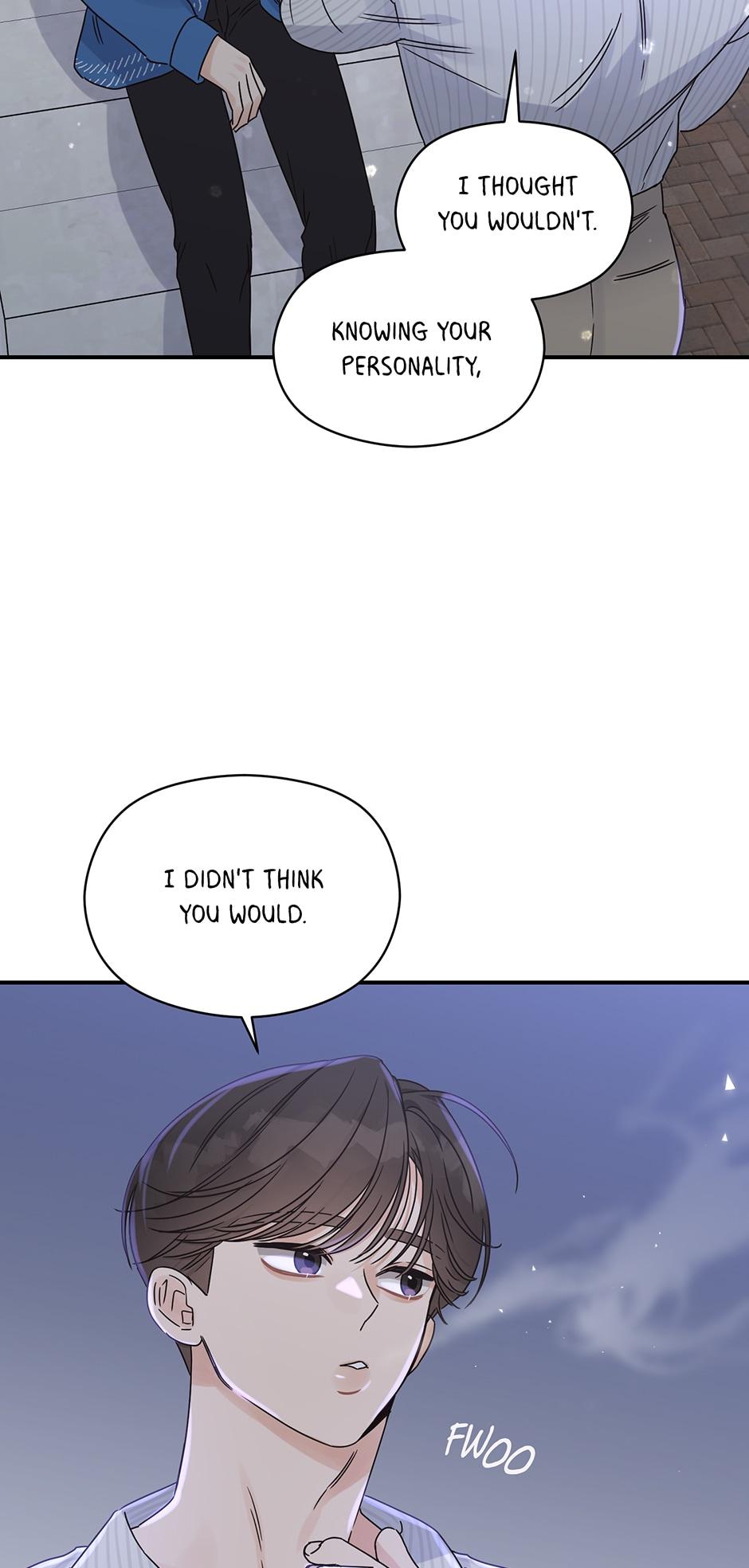 Omega Complex 19+ Chapter 25.1 page 7 - 