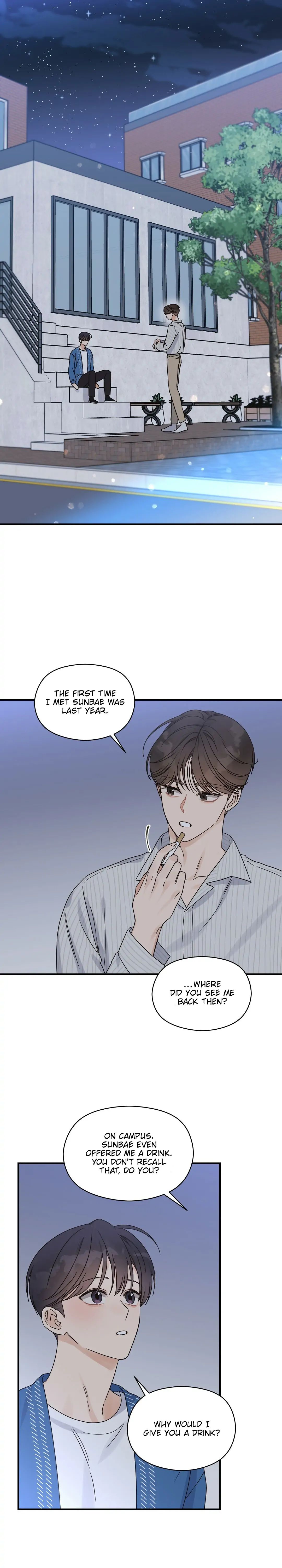 Omega Complex 19+ Chapter 25 page 2 - 