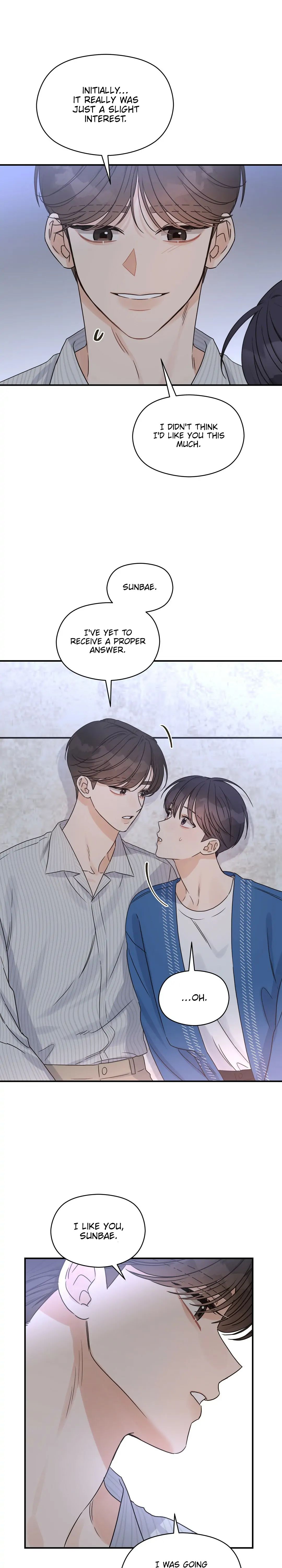 Omega Complex 19+ Chapter 25 page 12 - 