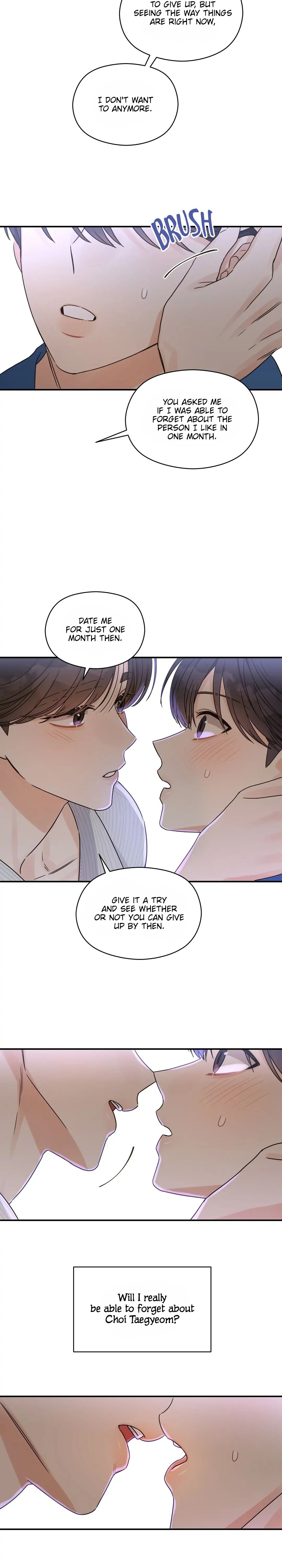 Omega Complex 19+ Chapter 25 page 13 - 