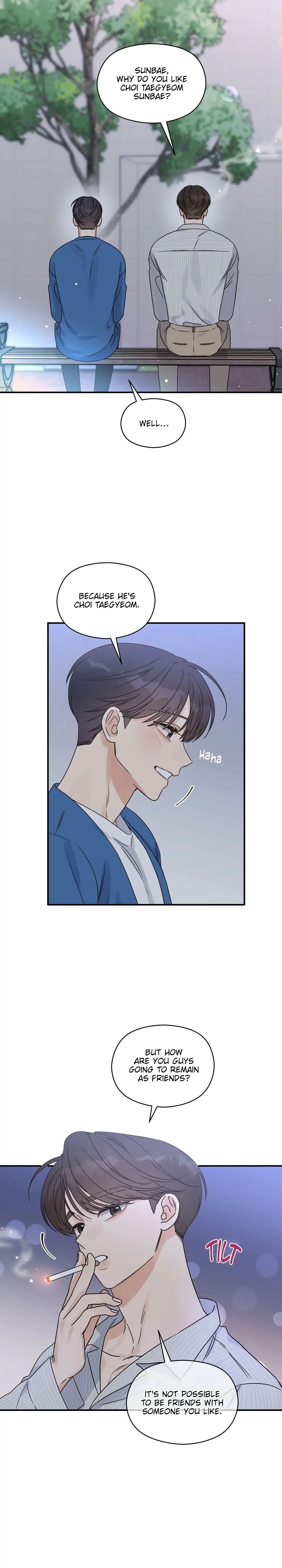 Omega Complex 19+ Chapter 25 page 16 - 