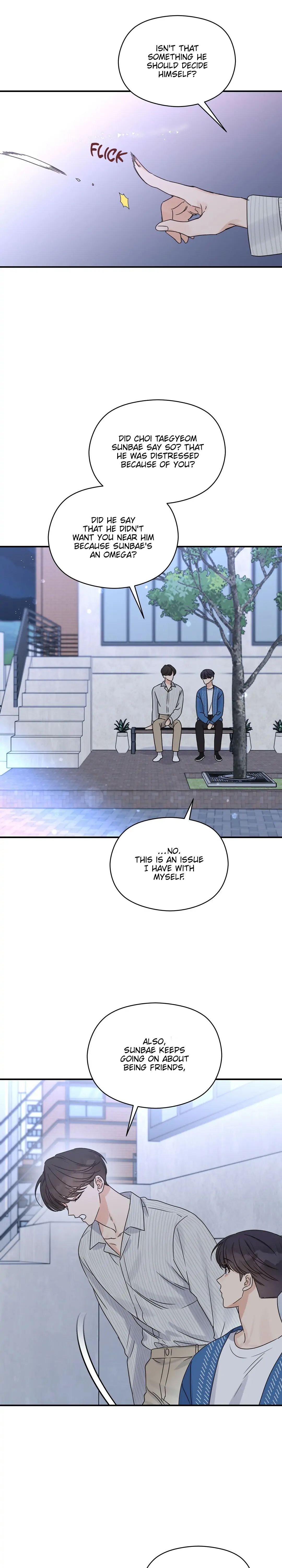Omega Complex 19+ Chapter 25 page 18 - 