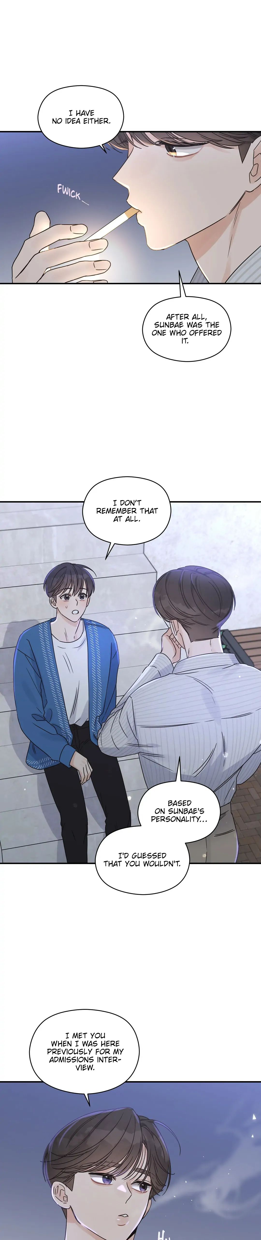 Omega Complex 19+ Chapter 25 page 3 - 