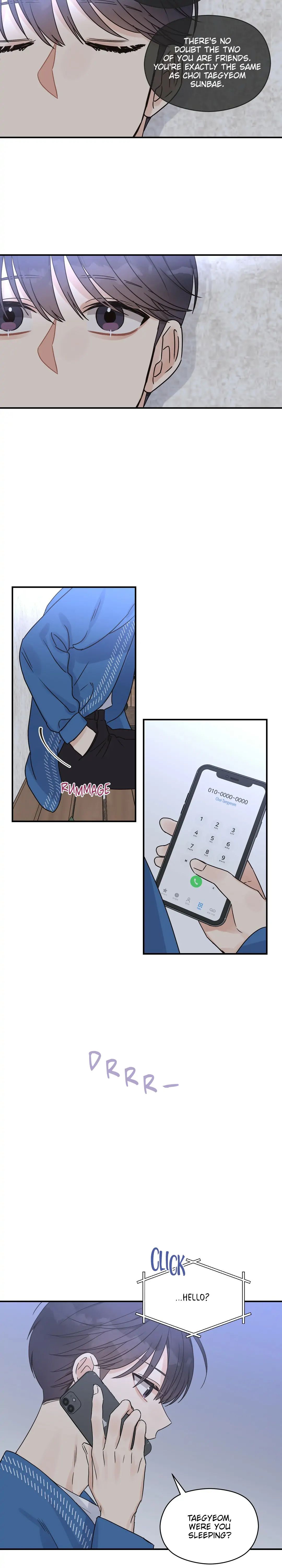 Omega Complex 19+ Chapter 25 page 21 - 