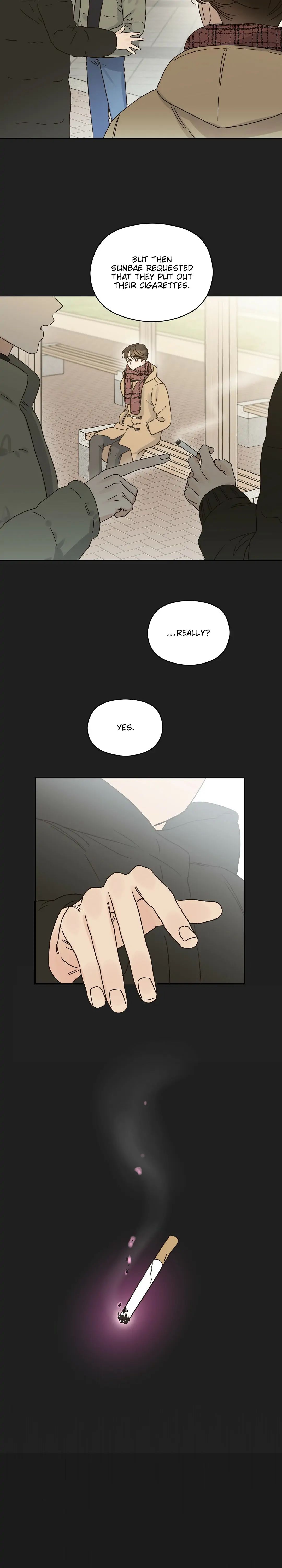 Omega Complex 19+ Chapter 25 page 7 - 