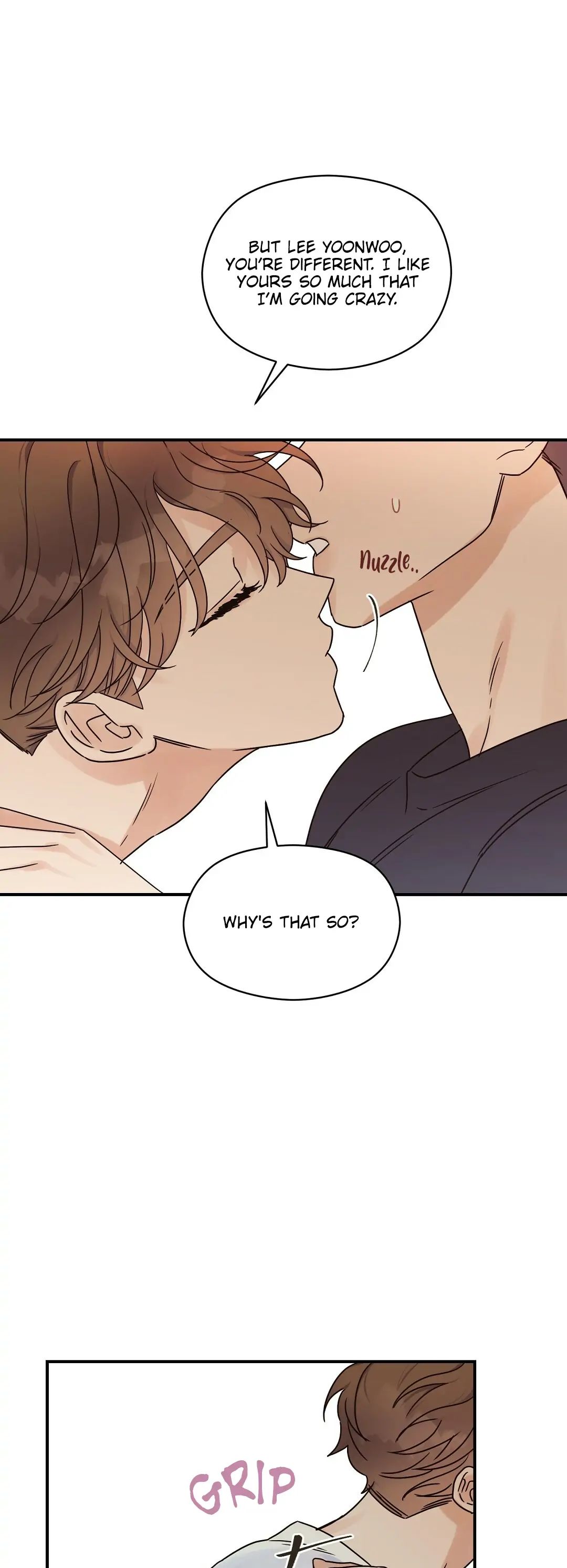 Omega Complex 19+ Chapter 26 page 17 - 