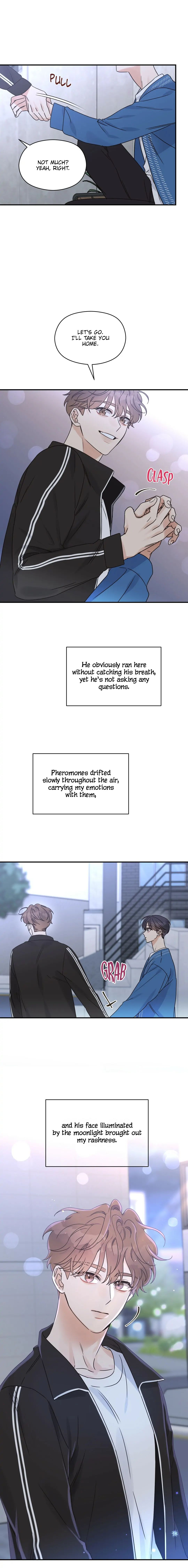 Omega Complex 19+ Chapter 26 page 3 - 