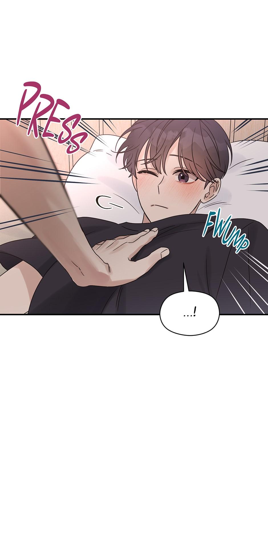 Omega Complex 19+ Chapter 27.2 page 16 - 