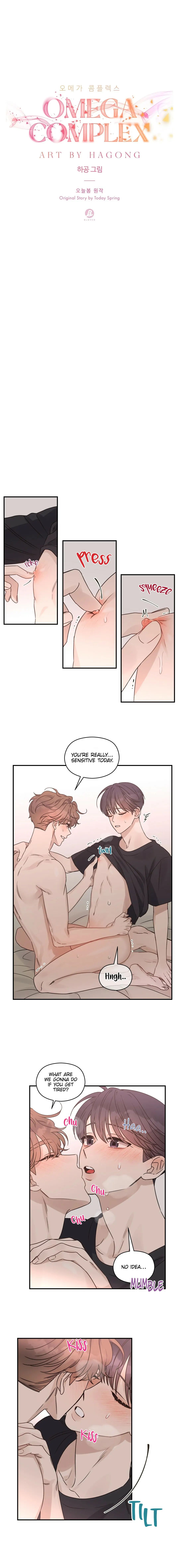 Omega Complex 19+ Chapter 28 page 14 - 