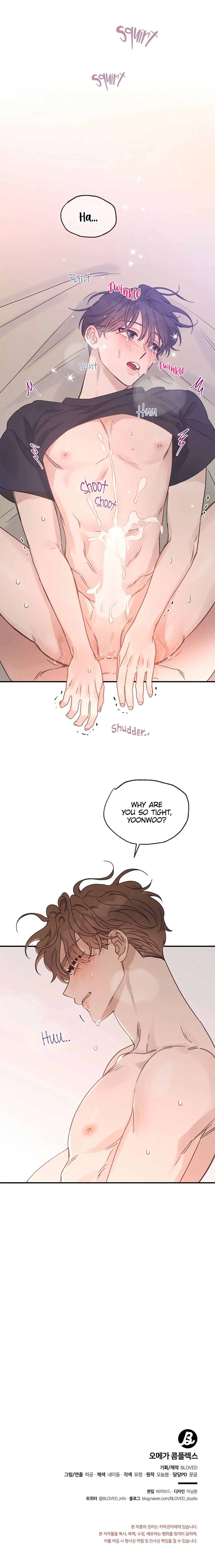 Omega Complex 19+ Chapter 28 page 20 - 