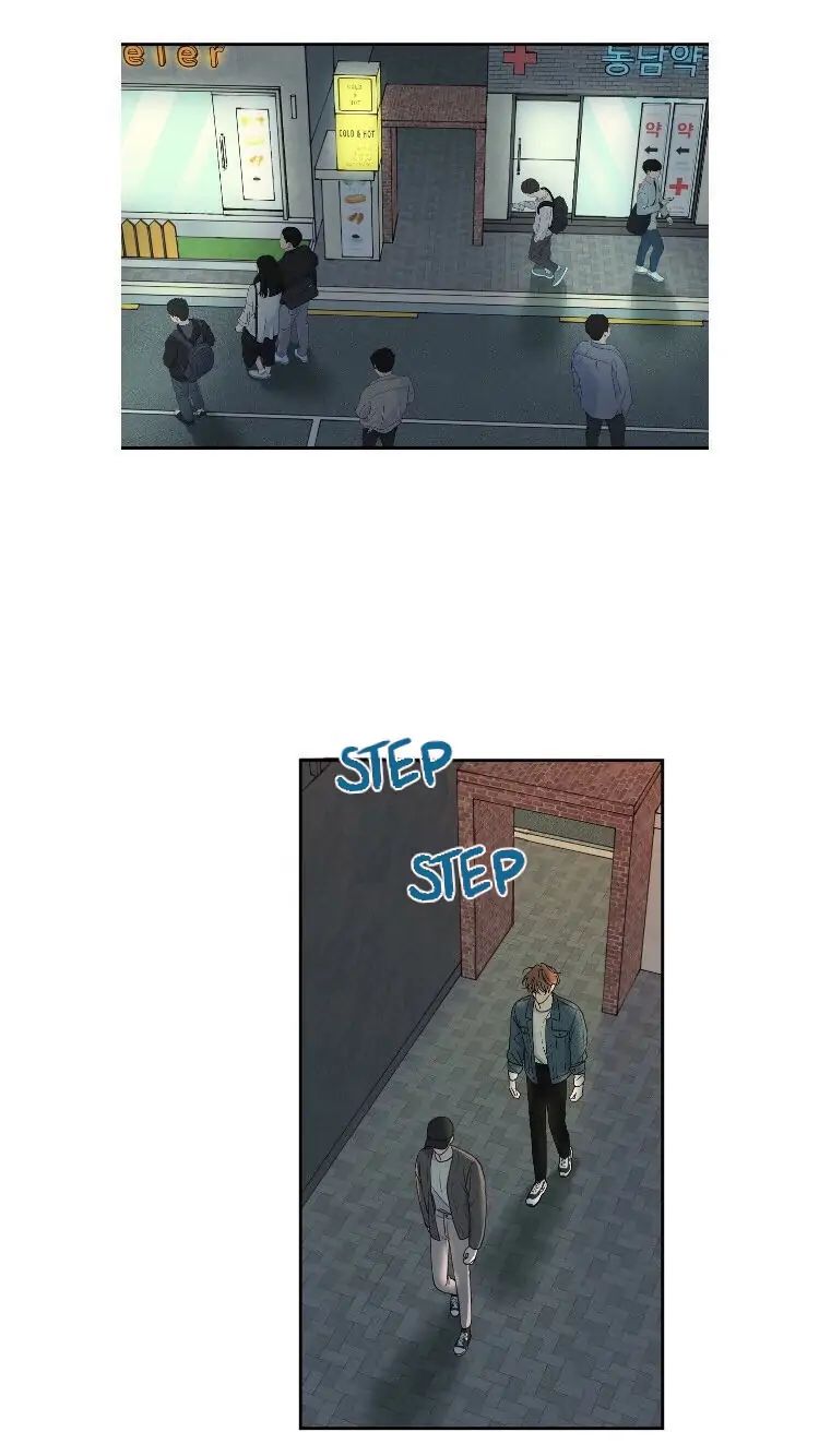 Omega Complex 19+ Chapter 3 page 1 - 